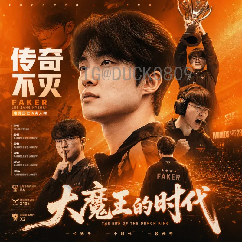 2026年美加墨世界杯门票价格全解析：购票攻略与预算指南